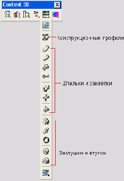 , , ,   