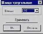Библиотека КОМПАC-Shaft. Руководство пользователя